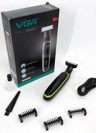 Чоловічий акумуляторний триммер для бороди та вусів vgr v-017 верстат для вологого та сухого гоління