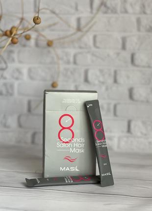 Маска для волос восстанавливающая masil 8 seconds salon hair mask 8ml