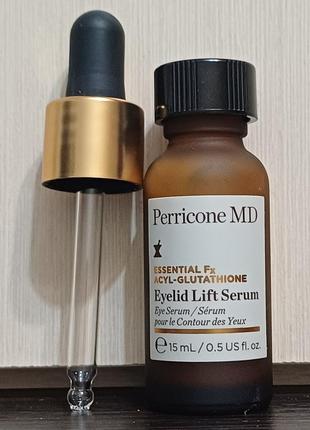 Perricone md eyelid lift serum 15 ml безоперационная подтяжка верхнего века