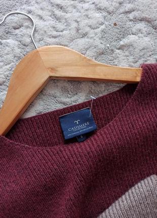 50% кашемір 50% меріносова вовна кашеміровий светр в смужку4 фото
