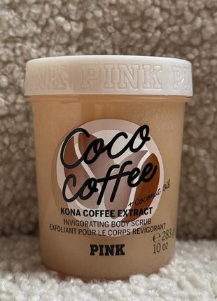 Скраб coco coffee body scrub victoria's secret оригинал2 фото