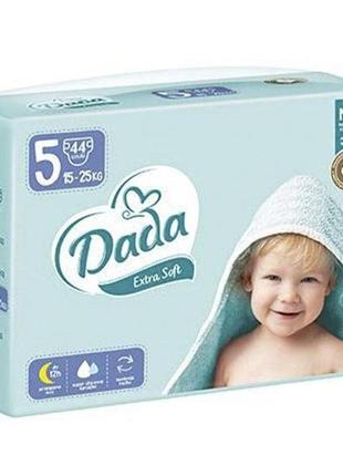 Підгузки дитячі dada extra soft 44 шт/уп, розмір №5, 15-25 кг