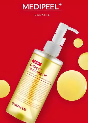 Гідрофільна олія для обличчя з лактобактеріями medi-peel red lacto collagen cleansing oil, 200мл
