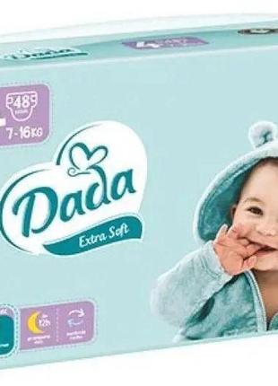 Подгузники детские dada extra soft 48 шт/уп, размер №4, 7-16 кг