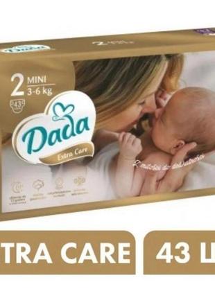 Подгузники детские dada extra care 43 шт/уп, размер №2 mini 3-6 кг