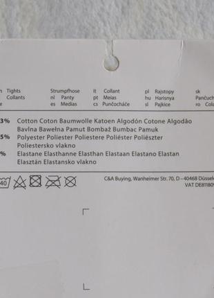 Колготки з візерунком дитячі роз. 80 від c&a нові7 фото