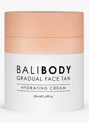 Balibody gradual face tan увлажняющий крем для лица с эффектом автозагара