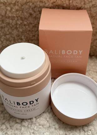 Balibody gradual face tan увлажняющий крем для лица с эффектом автозагара3 фото