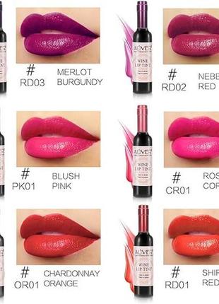 Акция!!! тинт для губ vine lip tint man zi miao тон cr01 розовый коралл rose coral