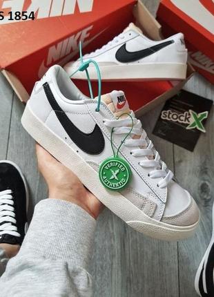 Мужские кроссовки nike blazer low (білі)