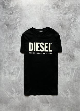 Ідеальна футболка від diesel