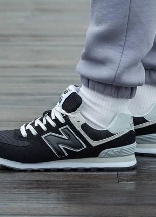 Кроссовки new balance 574 black\white