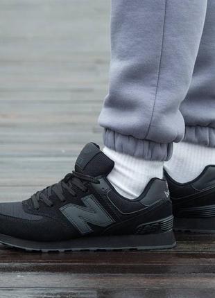 Кроссовки new balance 574 all black