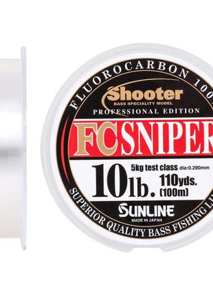 Флюорокарбон sunline shooter fc sniper 100m 0.290mm 5kg