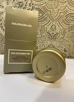 Крем під очі goldfaden md plant profusion energetic eye cream 15ml