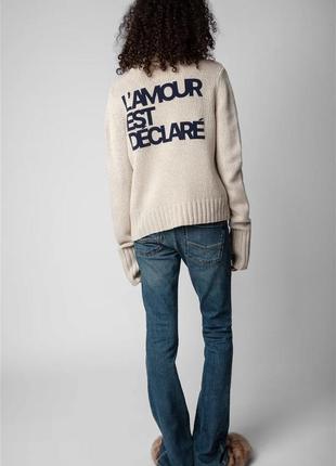 Zadig & voltaire gilda lead cardigan кардиган1 фото