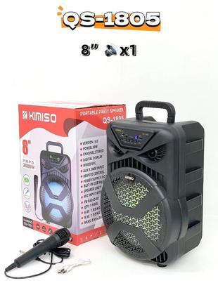 Kimiso новый qs-1805 8-дюймовый портативный динамик высокой мощности с проводным микрофоном уличный динамик4 фото