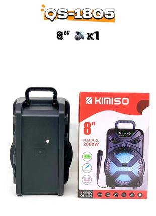 Kimiso новый qs-1805 8-дюймовый портативный динамик высокой мощности с проводным микрофоном уличный динамик6 фото