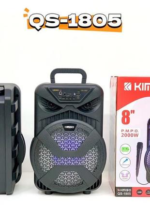 Kimiso новый qs-1805 8-дюймовый портативный динамик высокой мощности с проводным микрофоном уличный динамик5 фото