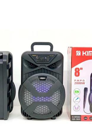 Kimiso новый qs-1805 8-дюймовый портативный динамик высокой мощности с проводным микрофоном уличный динамик8 фото