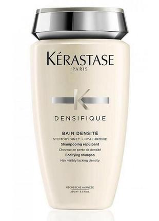 Шампунь-ванна для увеличения густоты волос kerastase densifique bain densite shampoo