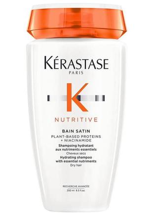 Насыщенный увлажняющий шампунь-ванна для очень сухих волос, kerastase nutritive bain satin zampoo