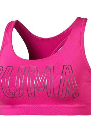 Жіночий спортивний кроп топ бра майка рожевий із сріблястим написом puma оригінальний3 фото