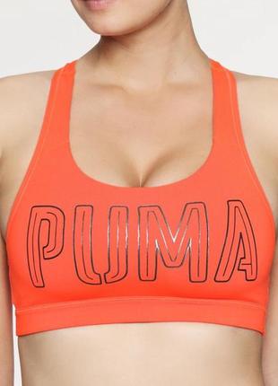 Жіночий спортивний кроп топ бра майка рожевий із сріблястим написом puma оригінальний4 фото