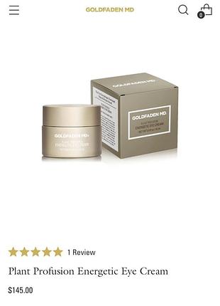 Крем під очі goldfaden md plant profusion energetic eye cream 15ml