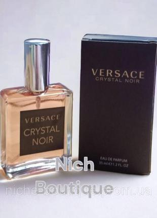 Versace crystal noir жіночі нішові стійкі елітний парфум парфуми шлейфовий аромат брендовий люкс туалетна вода