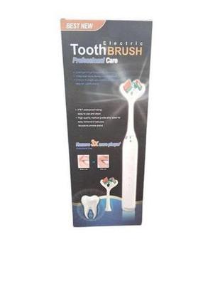 Электрическая зубная щетка mag-635/ 0123