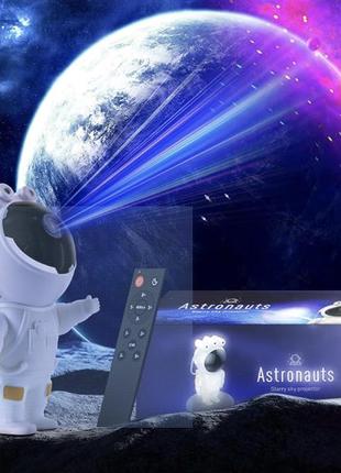Проєктор астронавт, космічний проєктор для спальні, зоряний нічник, галактичні вогні для спальні, естети