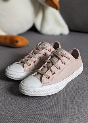 Converse детские оригинальные кеды