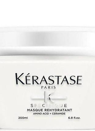 Маска для волосся, kerastase specifique masque rehydratant