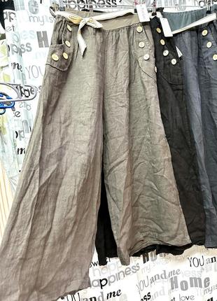 Шикарные брюки палаццо, 100% 🌱 лён, италия.1 фото