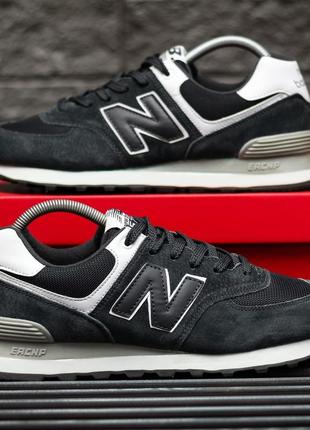 Чоловічі кросівки new balance 574  знижка sale | smb6 фото