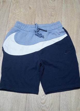 Nike big swoosh