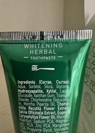 Отбеливающая зубная паста mediblanc whitening herbal2 фото