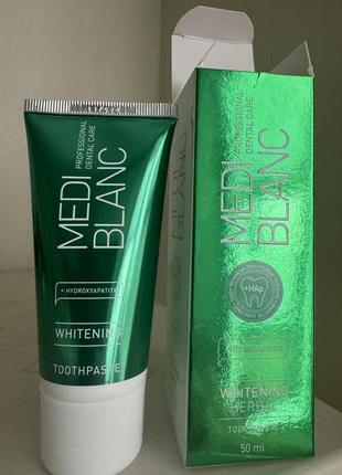 Отбеливающая зубная паста mediblanc whitening herbal