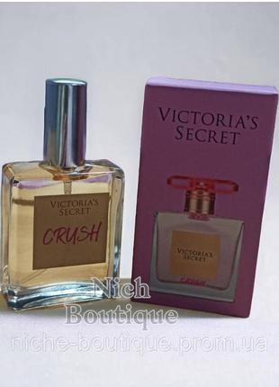 Victoria's secret crush жіночі нішові стійкі елітний парфум парфуми шлейфовий аромат брендовий люкс туалетна вода