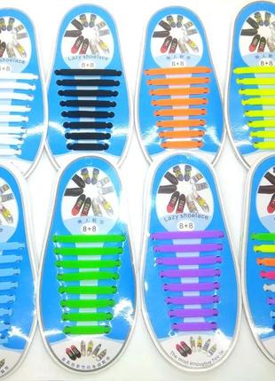 Шнурки силиконовые цветные радуга (16 штук)5 фото