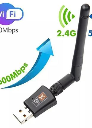 Usb wifi вайфай адаптер двухдиапазонный 2.4ghz/5ghz rtl8811