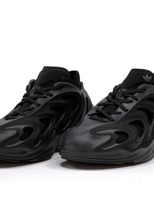 Adidas adifom q