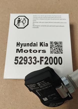 Датчики давления в шинах hyundai kia 52933-f2000 315-433 мгц