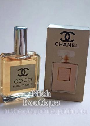 Chanel coco mademoiselle жіночі нішові стійкі елітний парфум парфуми шлейфовий аромат брендовий люкс туалетна вода