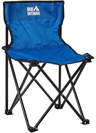 Стул раскл. skif outdoor standard ц:blue