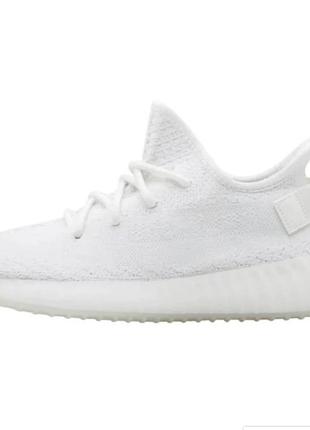 Adidas yeezy 350 v2 "white"premium  kb3537