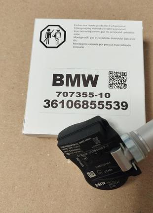 Датчик давления тиску в шинах коліс bmw 36106855539