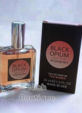 Black opium exotic illusion жіночі нішові стійкі елітний парфум парфуми шлейфовий аромат брендовий люкс туалетна вода