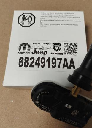 Датчик давления тиску в шинах коліс jeep dodge 68249197aa 68239720ab 68239720ac 68239720aa 68157568aa